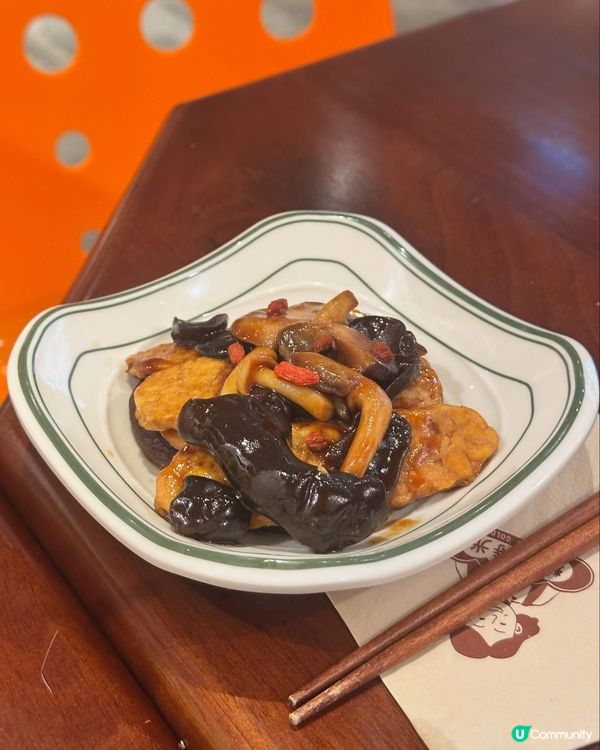 中式糖水糕點及健康餐點❤️