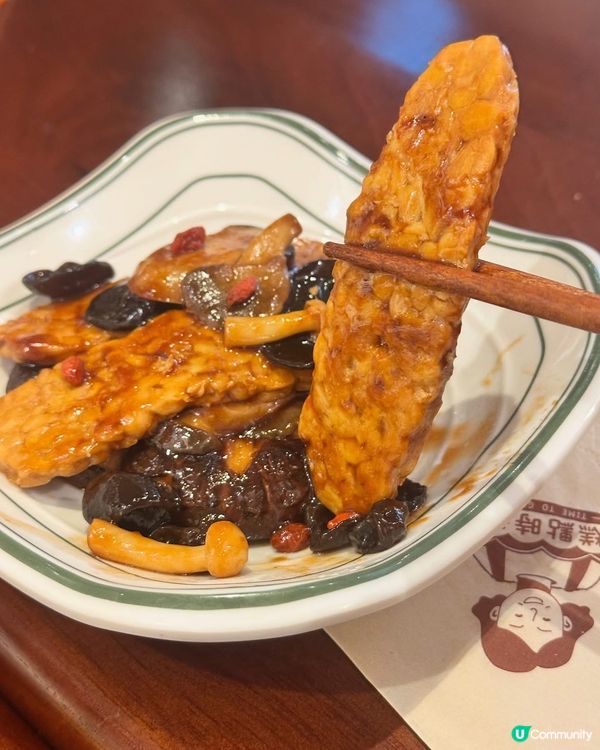 中式糖水糕點及健康餐點❤️