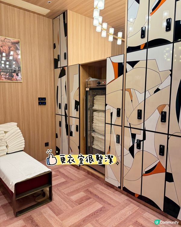 羅湖水療🧖‍♀️過關即到！