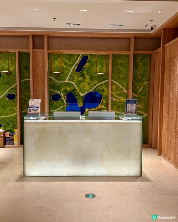 羅湖水療🧖‍♀️過關即到！