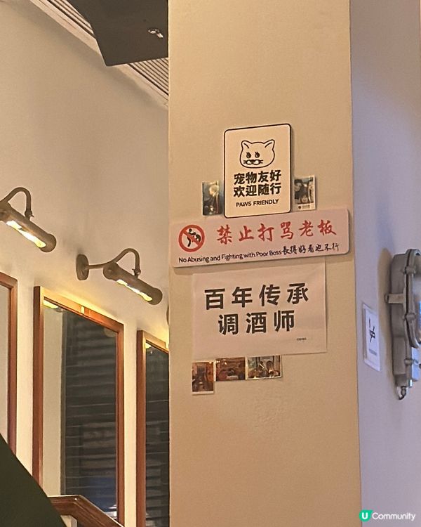 深圳夜貓必去的餐酒館