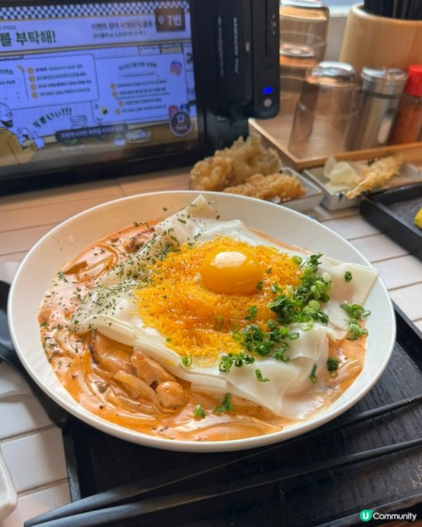 🇰🇷韓國延南洞Yomi烏冬餃子‼️人氣炸物冷烏冬＋雞肉奶油寬烏冬