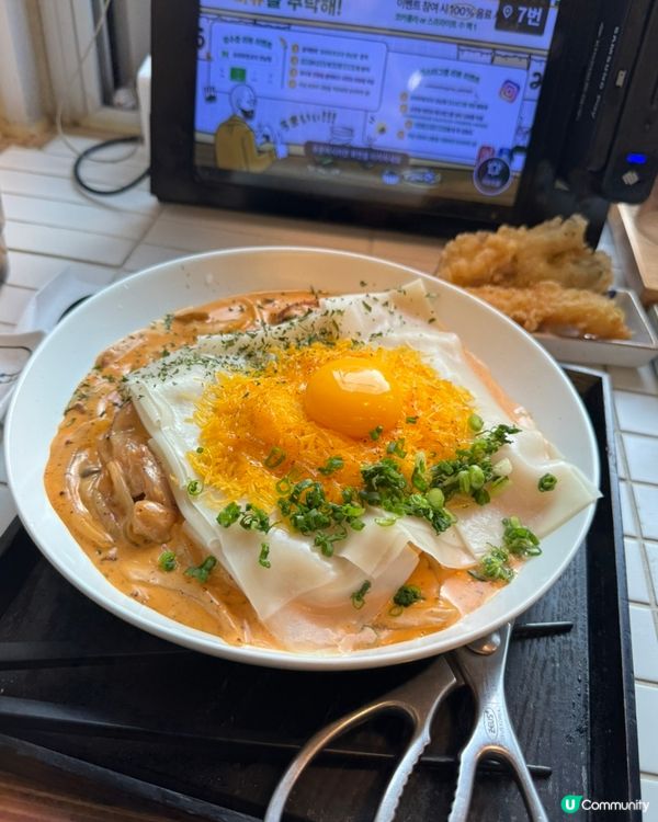 🇰🇷韓國延南洞Yomi烏冬餃子‼️人氣炸物冷烏冬＋雞肉奶油寬烏冬