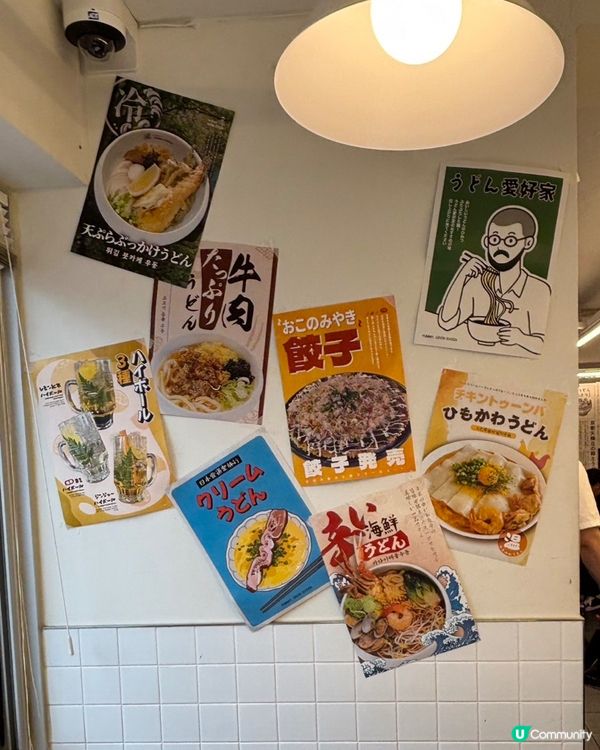 🇰🇷韓國延南洞Yomi烏冬餃子‼️人氣炸物冷烏冬＋雞肉奶油寬烏冬