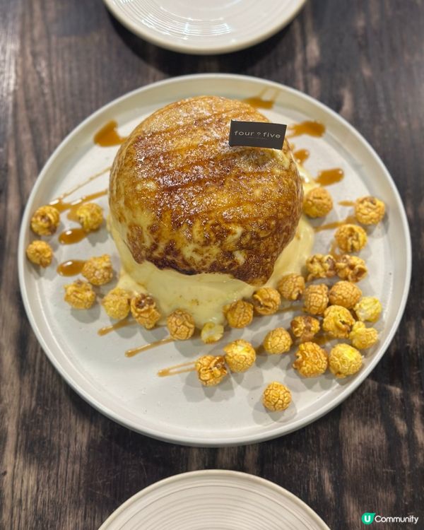 觀塘Four O Five Coffee & Eatery 