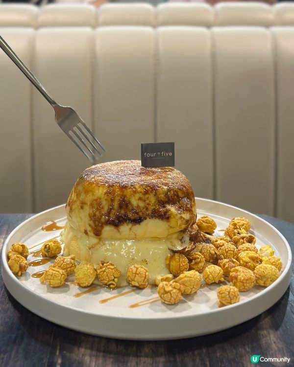 觀塘Four O Five Coffee & Eatery 