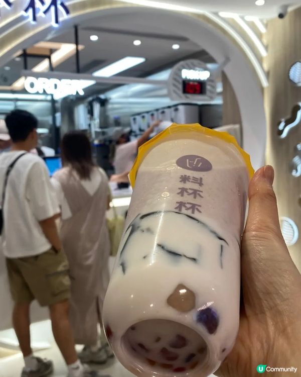 足料又好味既手搖特色飲品