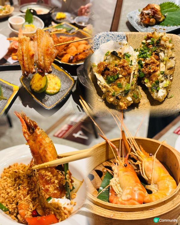 極尚大喜屋放題🤤！避風塘蝦必食！🦐