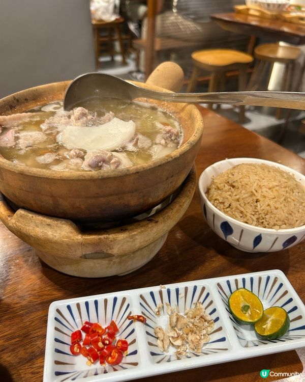 火焰雞鍋打卡📸！蘇山雞飯正呀！😋