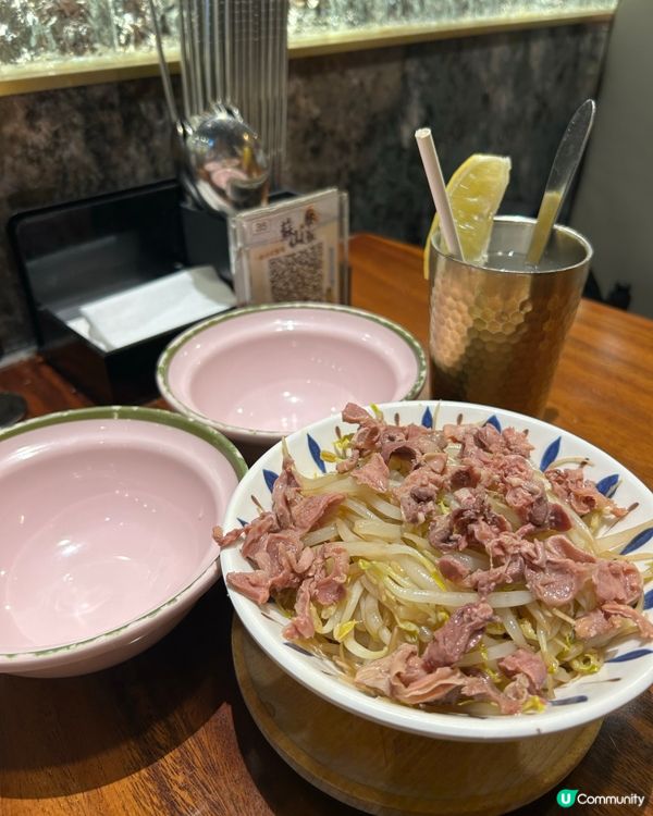 火焰雞鍋打卡📸！蘇山雞飯正呀！😋