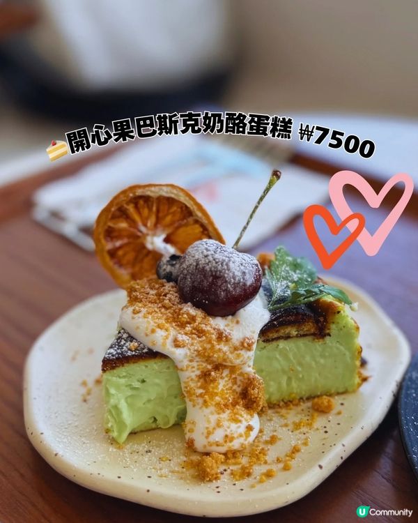 🇰🇷釜山必去😍海雲台三層海景Cafe💙