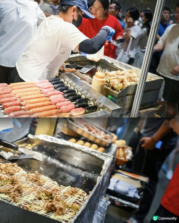 「2025金沙物美嘉年華」🛍️