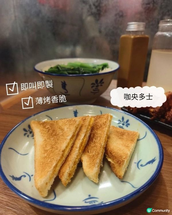 價錢親民🤩🤩🤩又抵又好味‼️