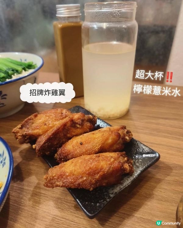 價錢親民🤩🤩🤩又抵又好味‼️