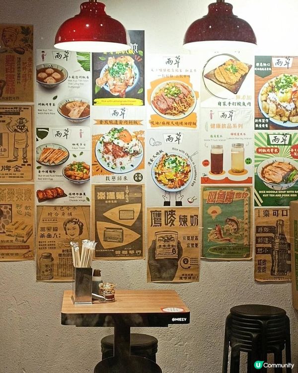 價錢親民🤩🤩🤩又抵又好味‼️