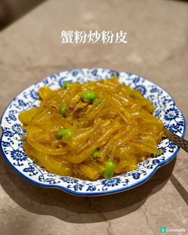 美味上海菜