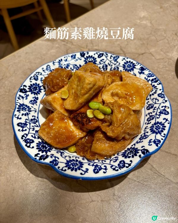 美味上海菜