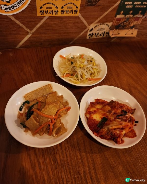 高質韓式料理🥘