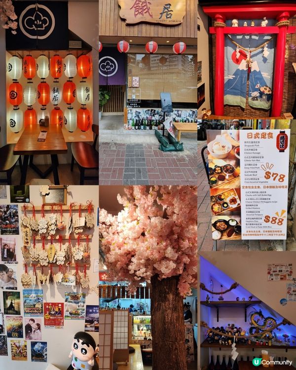 享受櫻花樹下的美食🍶🌸