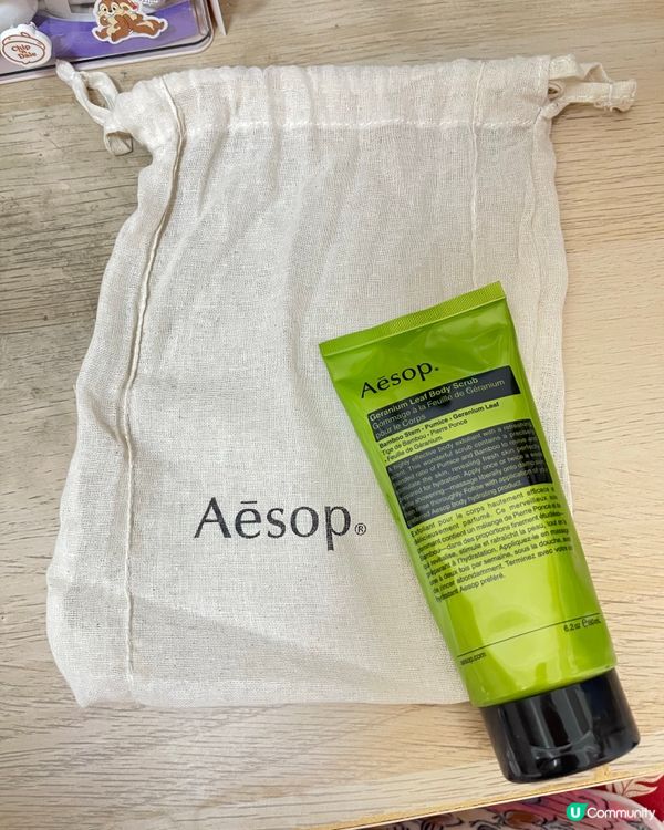 Aesop🇦🇺🦘身體磨砂霜✨