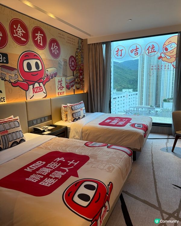 Alva 酒店九巴主題staycation 😀