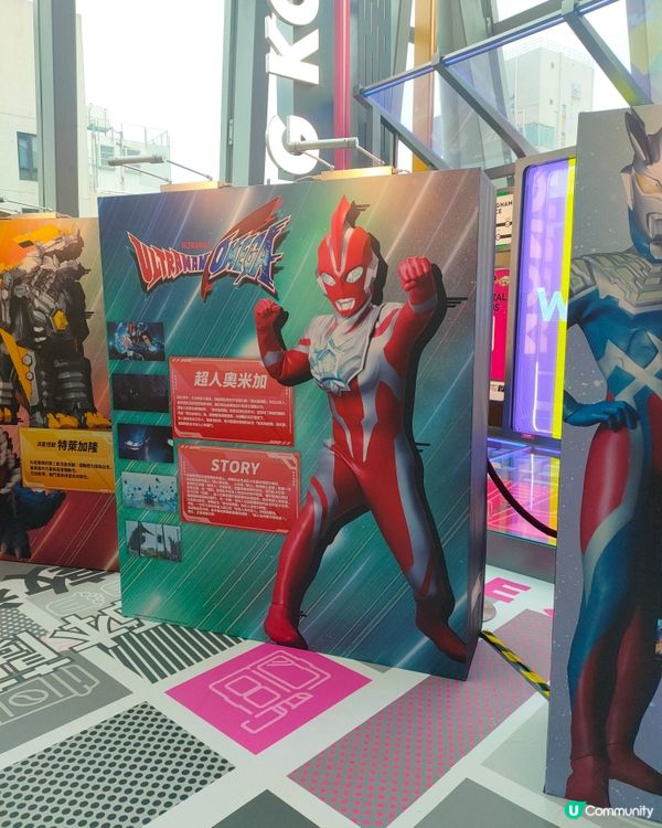 鹹蛋超人印仔站s！ 免費拎印仔紙！快啲去打卡！📷🦸🏻