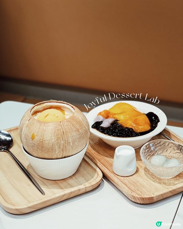 旺角高質甜品店_甜悅🍡