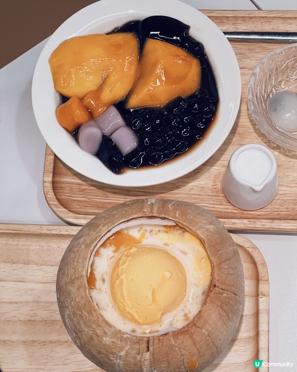 旺角高質甜品店_甜悅🍡