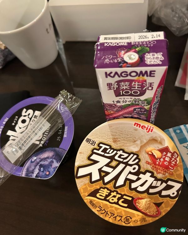 福岡