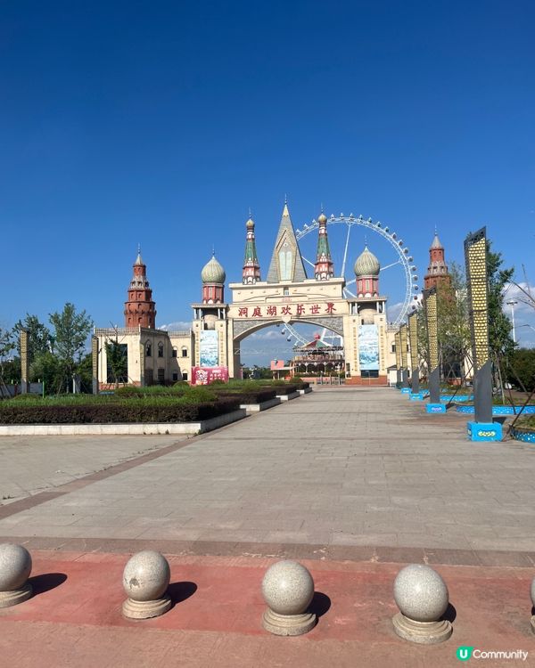 1.  君山島一日遊！洞庭湖🌊，好靚呀😍！ #長沙 #洞庭湖