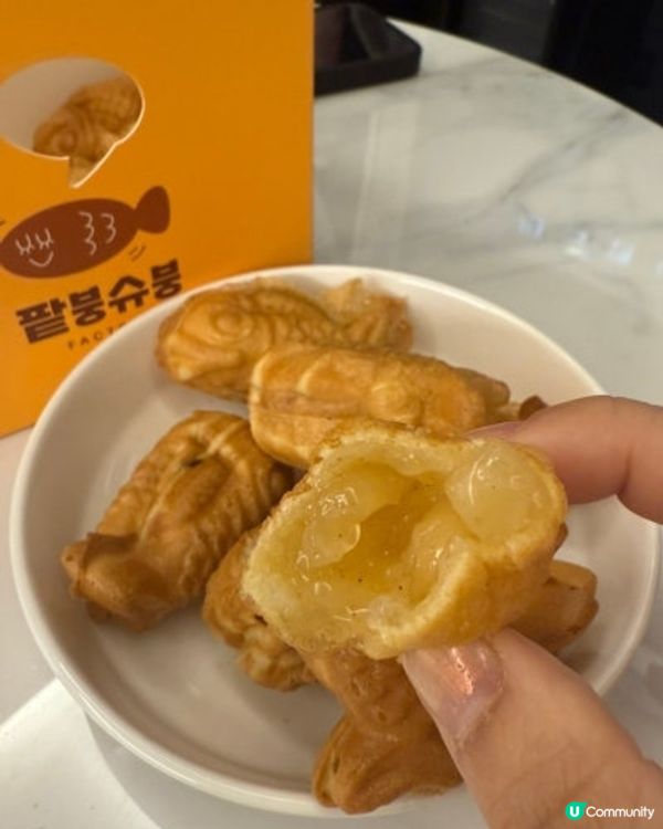 🇰🇷🍡 江南可愛甜品小店「팥붕슈붕」多口味鯛魚燒必試！