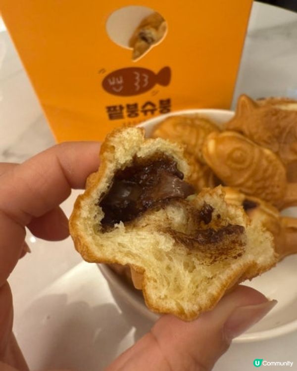 🇰🇷🍡 江南可愛甜品小店「팥붕슈붕」多口味鯛魚燒必試！