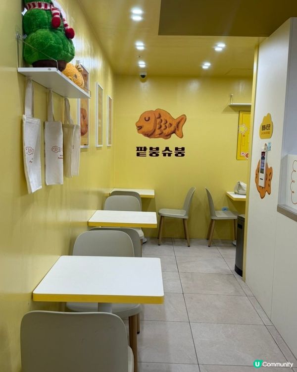 🇰🇷🍡 江南可愛甜品小店「팥붕슈붕」多口味鯛魚燒必試！