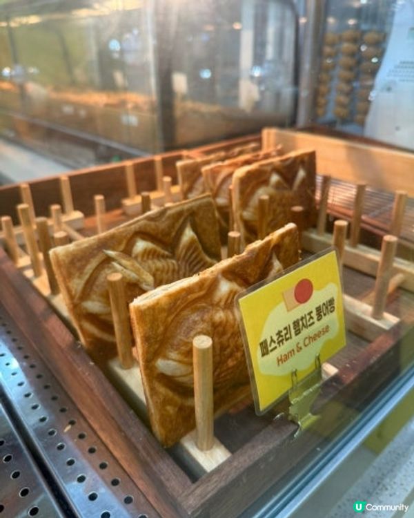 🇰🇷🍡 江南可愛甜品小店「팥붕슈붕」多口味鯛魚燒必試！
