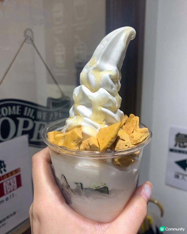 夏天必食❤️‍🔥西貢人氣乳酪小店！多款特色配料！