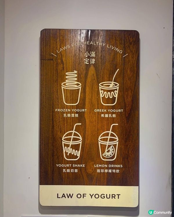 夏天必食❤️‍🔥西貢人氣乳酪小店！多款特色配料！