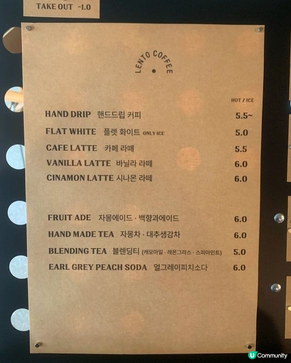 🇰🇷仁川・延壽洞咖啡店推薦☕溫暖木系風格＋手沖質感咖啡廳