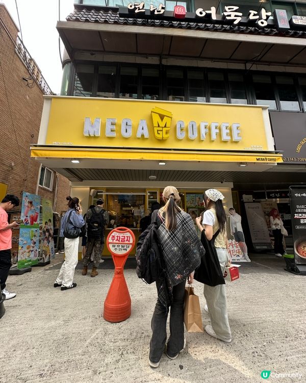 桃子冰茶咖啡 🍑 勁正！