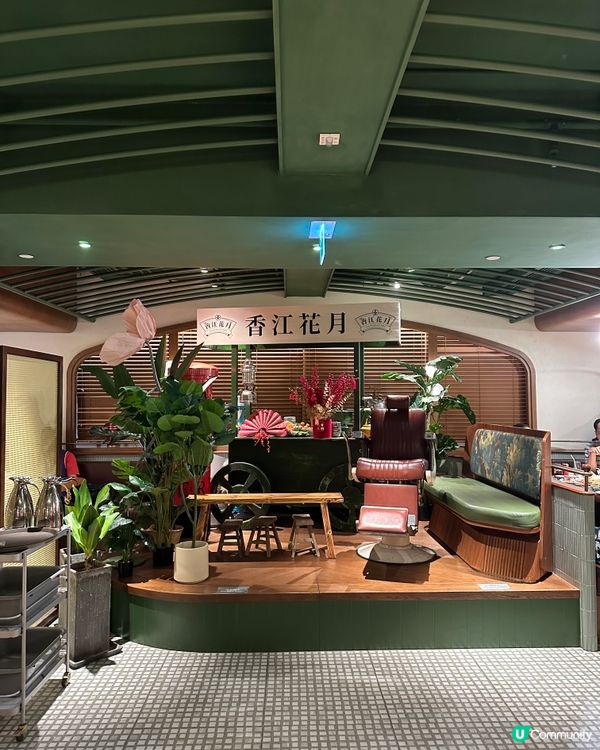 頂級火鍋！火鍋界愛馬仕！