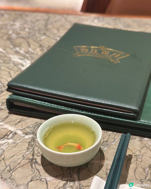 頂級火鍋！火鍋界愛馬仕！