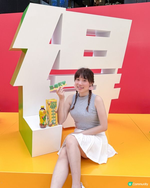 // 🍋潮聖新地方 //