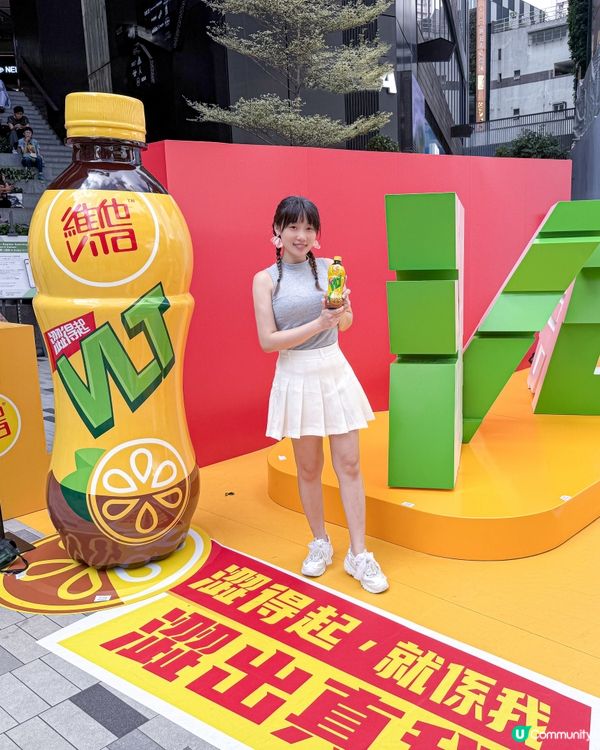 // 🍋潮聖新地方 //