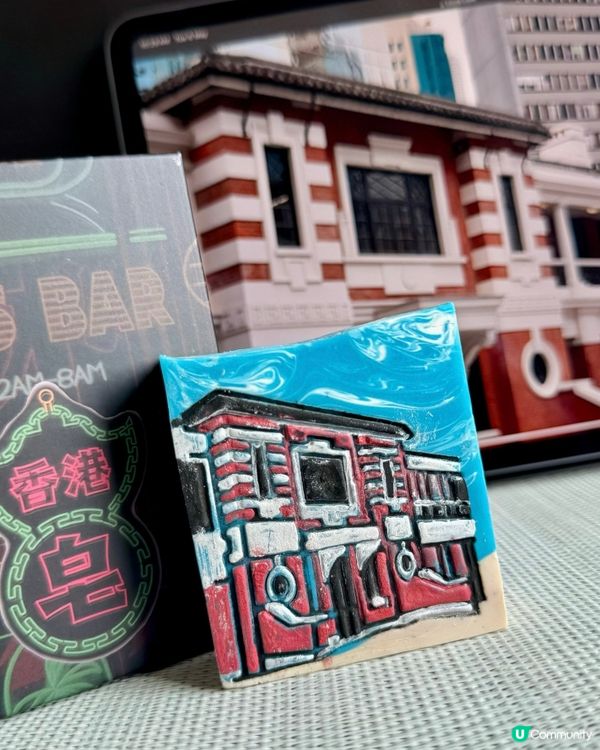 香港本地藝術手工皂🫧