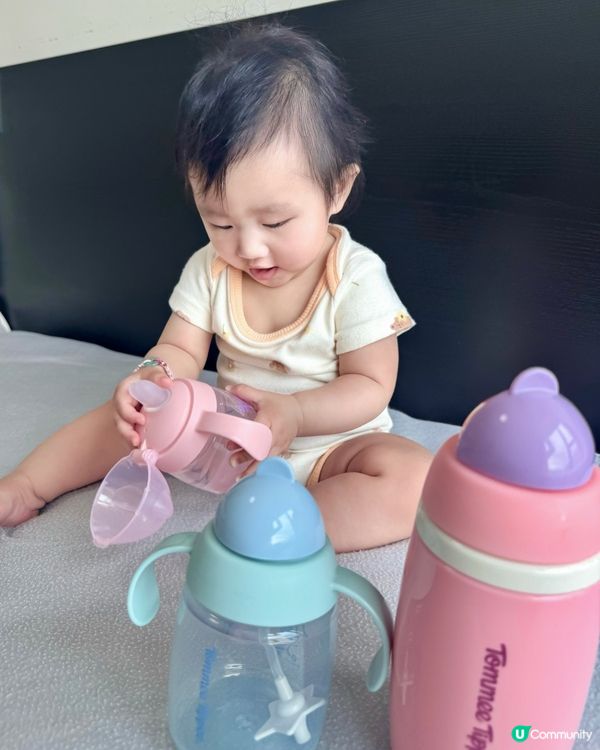 妹妹第一個TT水樽🍼