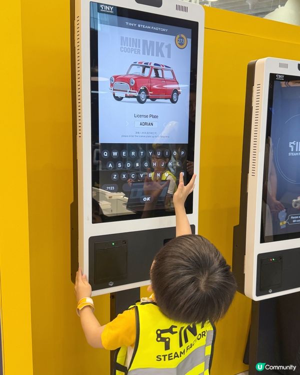 DIY人手組裝車仔工作坊 | Tiny Steam Fact...