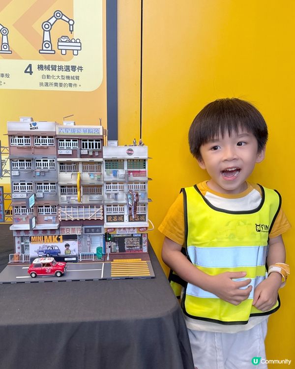 DIY人手組裝車仔工作坊 | Tiny Steam Fact...