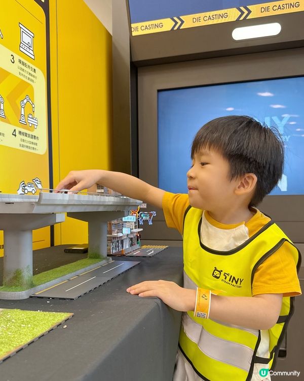 DIY人手組裝車仔工作坊 | Tiny Steam Fact...