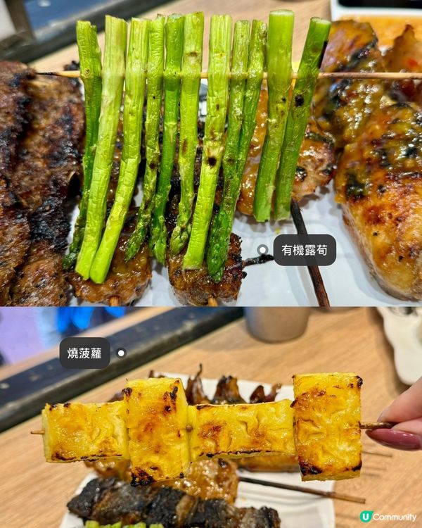 蘭桂坊串燒店🤩日頭都有飯食！😋