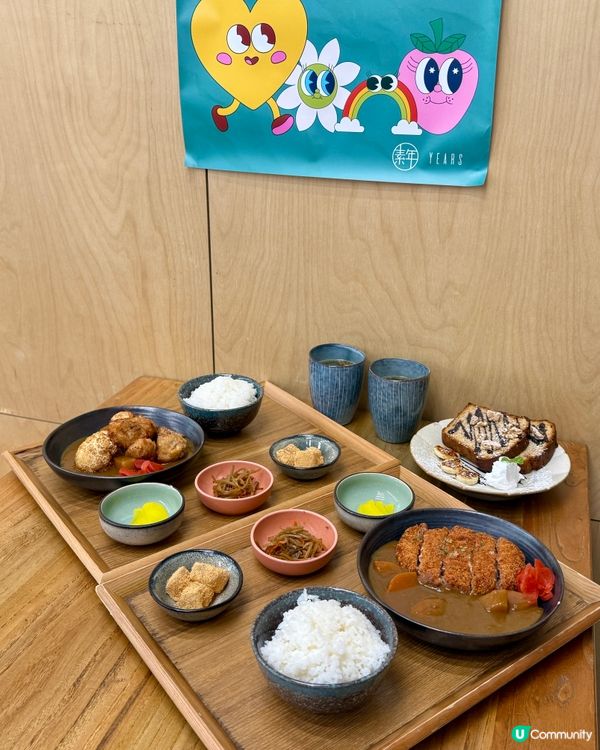 新派素菜😋 估佢唔到！