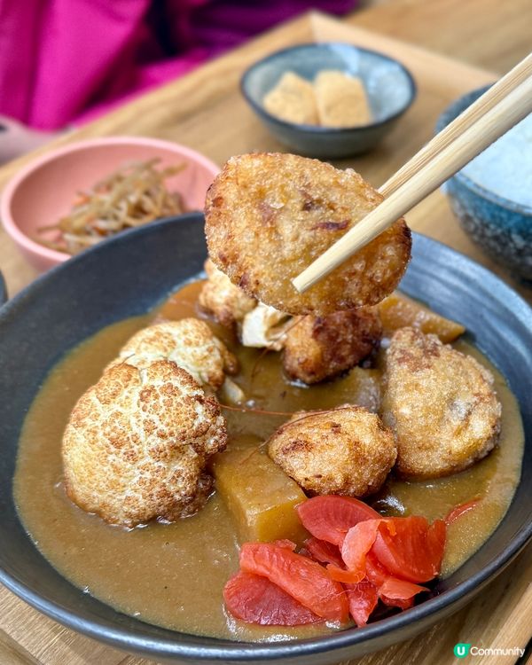 新派素菜😋 估佢唔到！